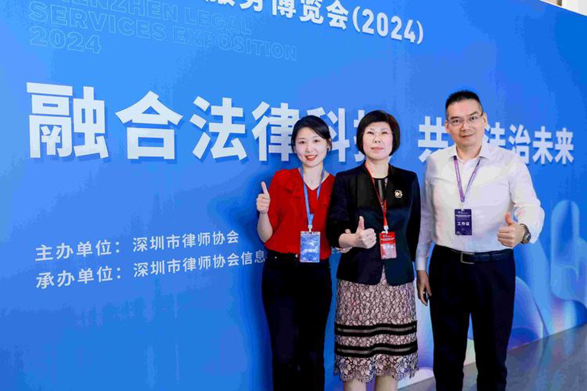 艾迪国际教育
