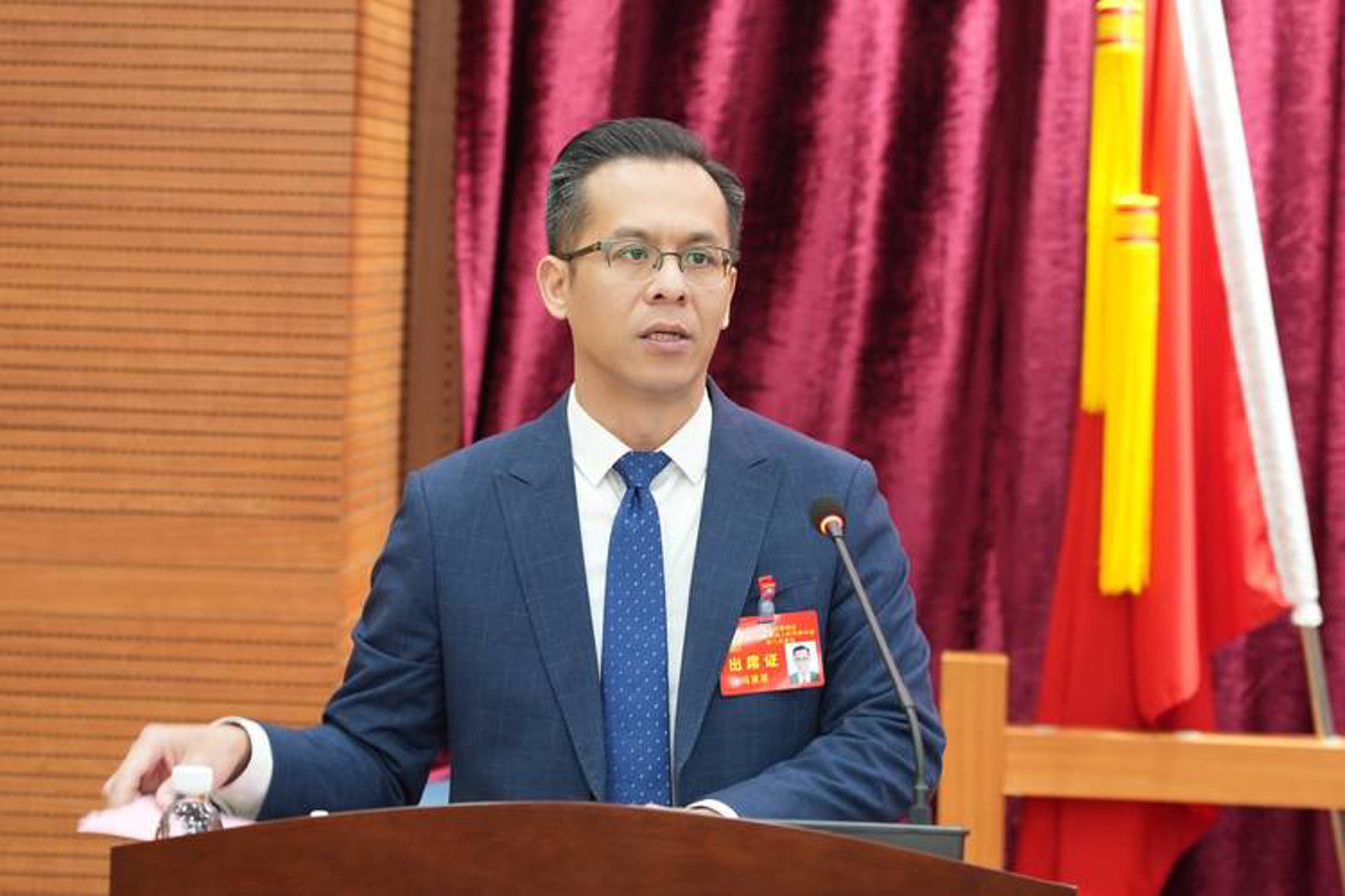 艾迪国际教育